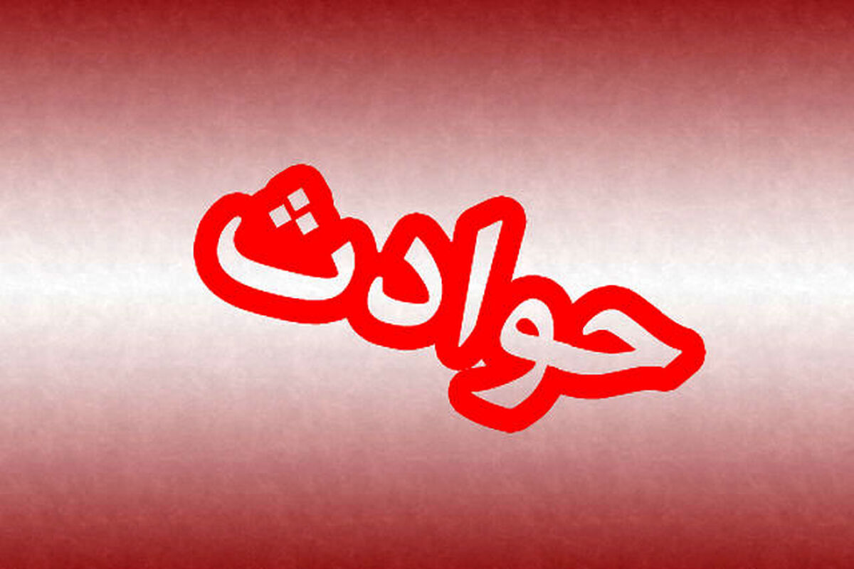چهارده کشته و زخمی در انفجار امروز کابل