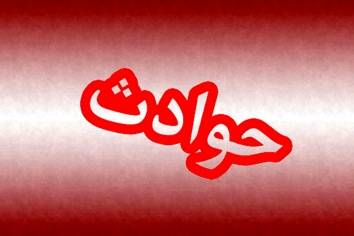 صحبت‌های دلخراش زنی که برادرش در چشمانش اسید ریخت+فیلم