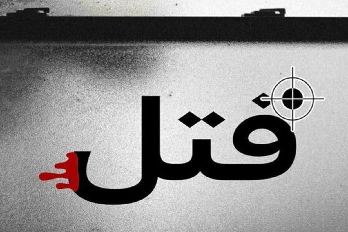 مرد بدهکار زنده‌زنده در آتش سوخت!