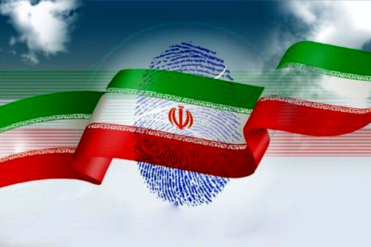 عکسی متفاوت و خبرساز از حسینه جماران که وایرال شد