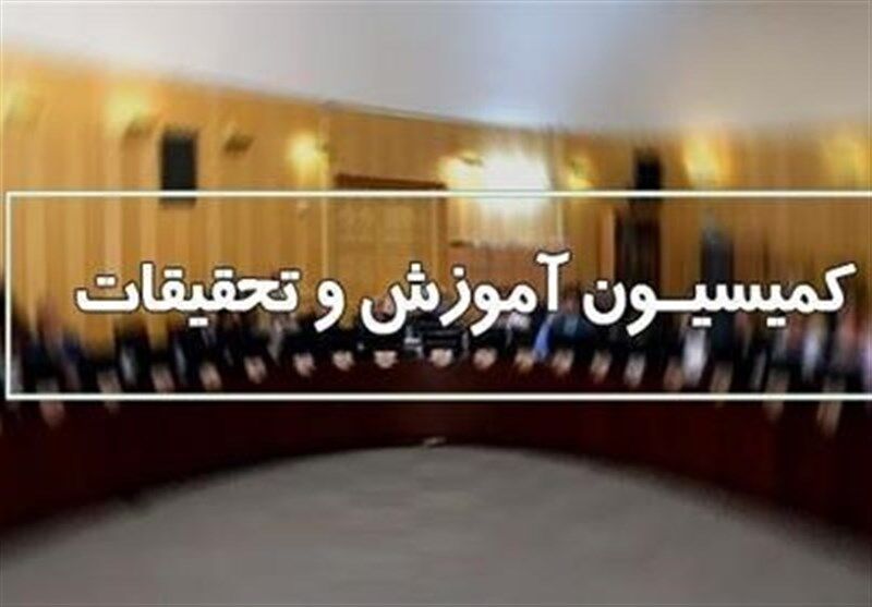طرح مجلس درباره تغییر زمان آغاز و پایان سال تحصیلی و تعیین تعطیلات فصلی در استان‌ها
