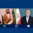 پزشکیان برای پادشاه و ولیعهد عربستان پیام فرستاد