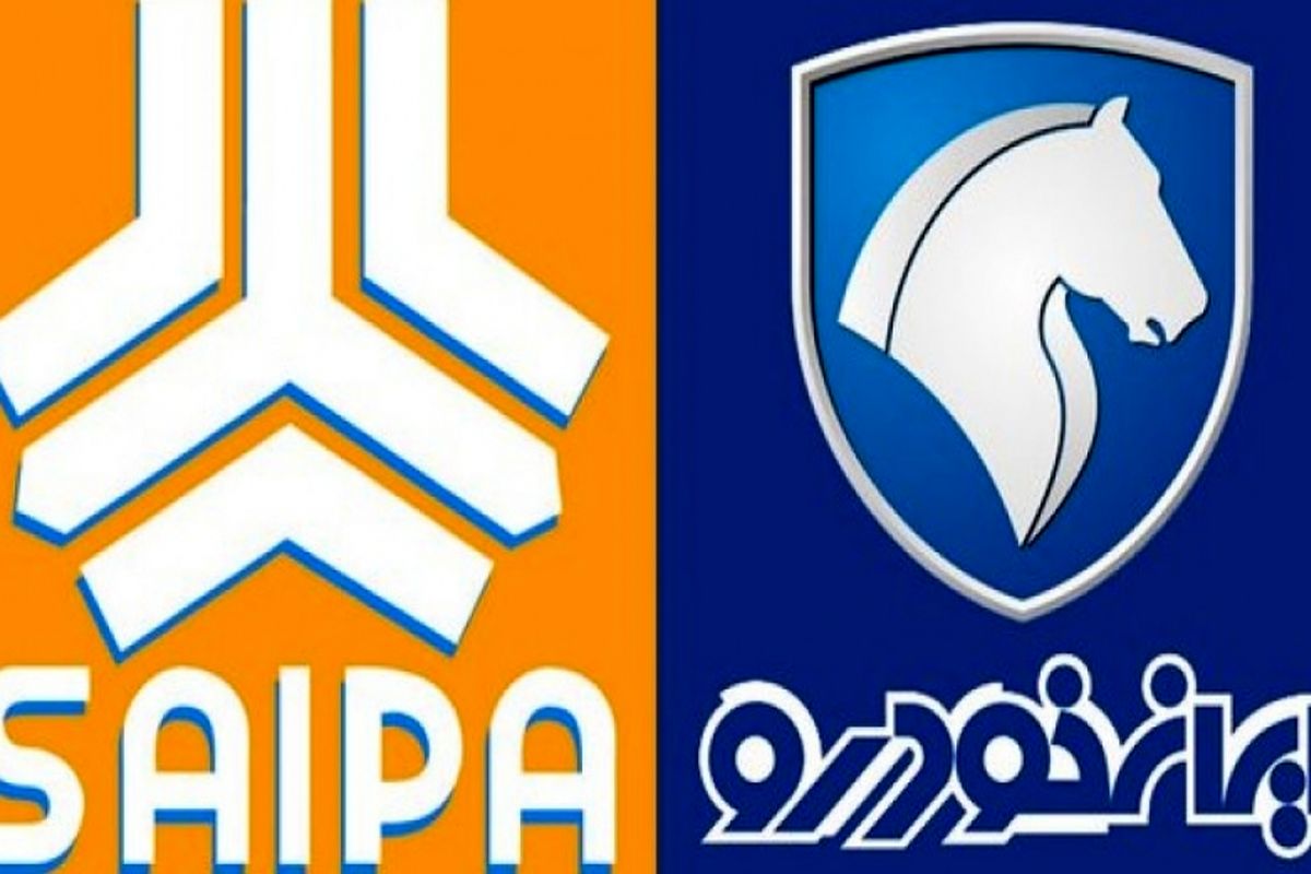 قیمت محصولات ایران خودرو و سایپا در بازار آزاد امروز شنبه ۲۰ اسفند ۱۴۰۱