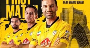 خط و نشان فجر برای پرسپولیس