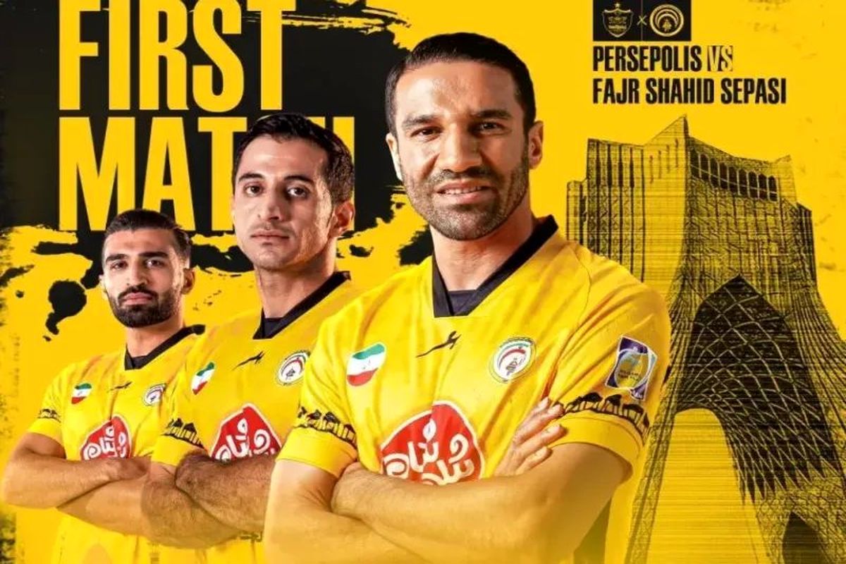 خط و نشان فجر برای پرسپولیس