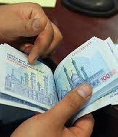 وام ضروری ۵۰ میلیون تومانی به چه کسانی پرداخت می شود؟