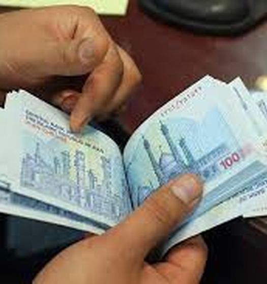 وام فوری ۴۰۰ میلیون تومانی با ضمانت یارانه