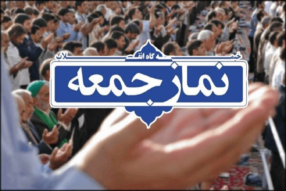 جزئیاتی ازفوت ناگهانی یک امام جمعه در مراسم شام غریبان/ تصویر


