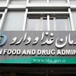 اسامی پنج فرآورده‌ غذایی غیرمجاز اعلام شد