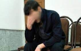 مردجوان: با زنم به عنوان یک غریبه قرار گذاشتم وقتی آمد او را کشتم! 
