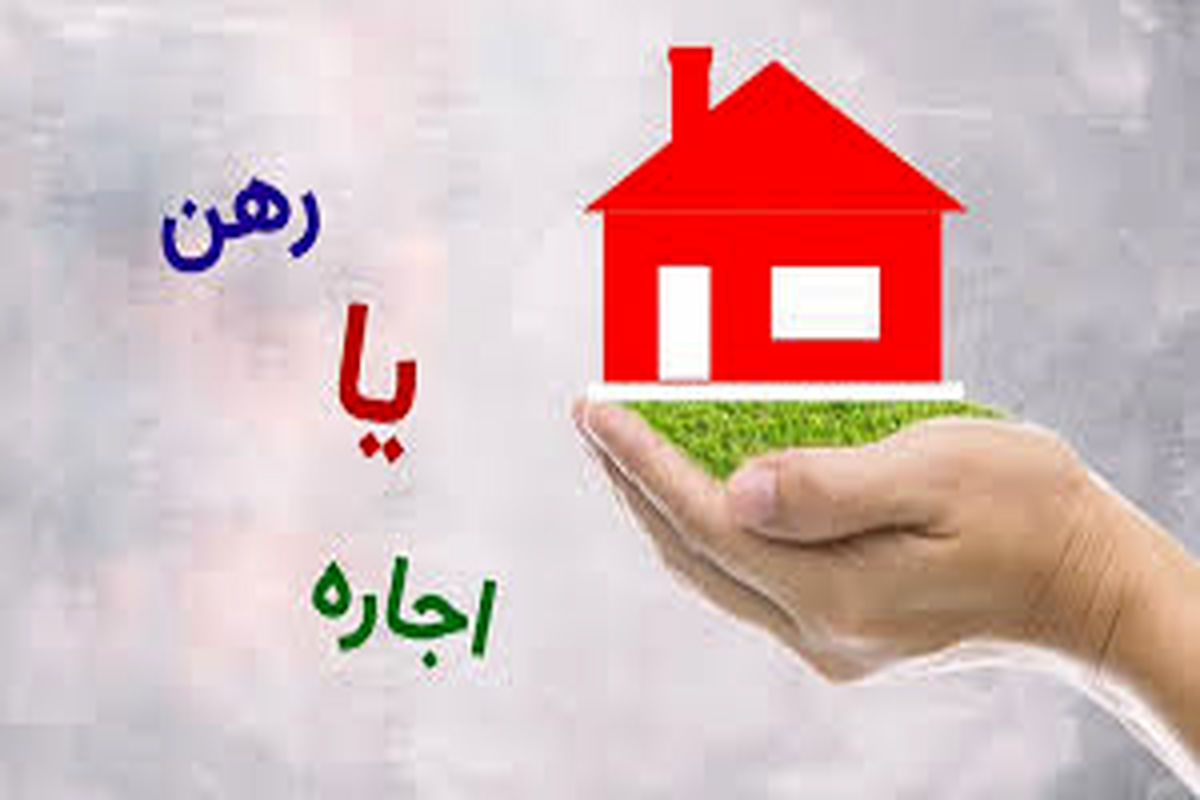 دارندگان قولنامه‌های عادی بخوانند 