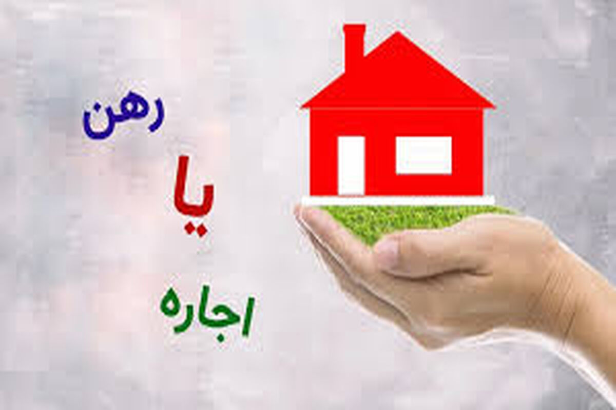 دارندگان قولنامه‌های عادی بخوانند 