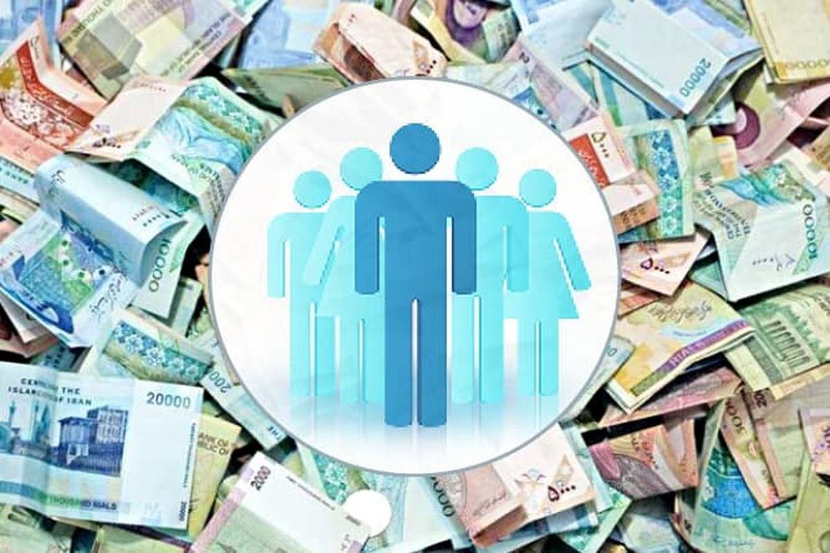 شوک جدید یارانه ای /احتمال تغییر نحوه پرداخت یارانه نقدی جدید