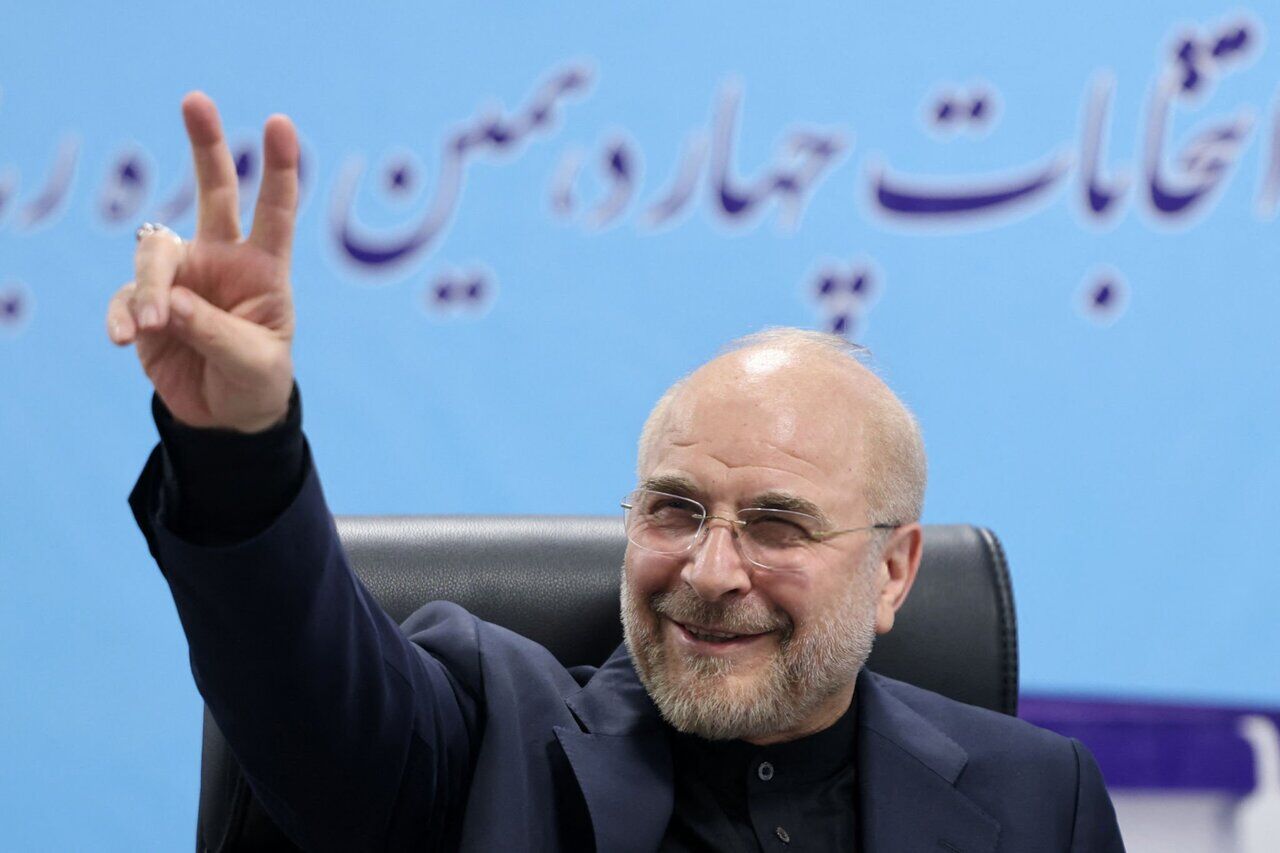 وعده های قالیباف به زنان در صورت پیروزی در انتخابات ریاست جمهوری در همایش امروز