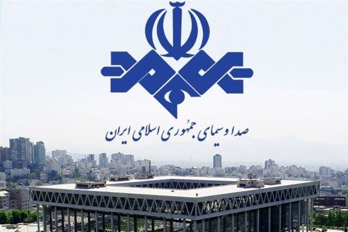 صداوسیما حرص هواداران استقلال را درآورد!