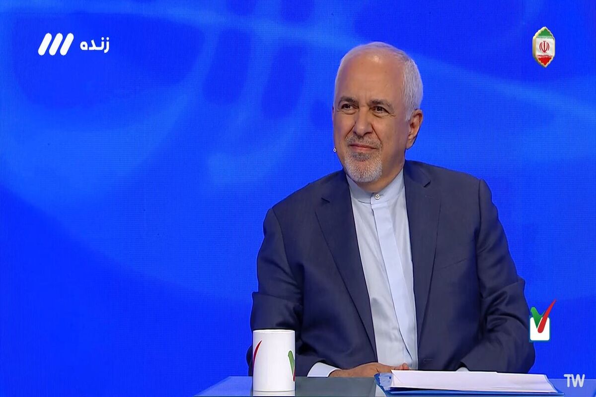 نکته مهم حرف‌های ظریف در برنامه میز گرد سیاسی امروز: زمستان سخت در راه است!
