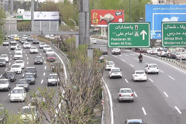  فوری، این بزرگراه در تهران امشب مسدود می‌شود