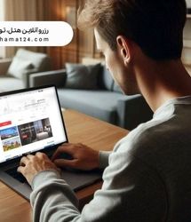 آغاز کمپین نوروزی اقامت 24 برای نوروز 1405