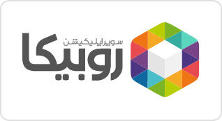 ماجرای هک شدن این اپلیکیشن معروف ایرانی
