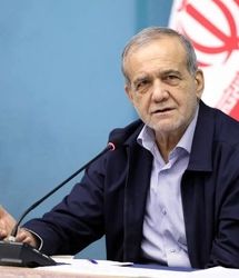 پزشکیان: نگاه «تافته جدابافته بودن» کشور را به اینجا رسانده است