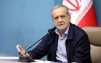 پزشکیان: نگاه «تافته جدابافته بودن» کشور را به اینجا رسانده است