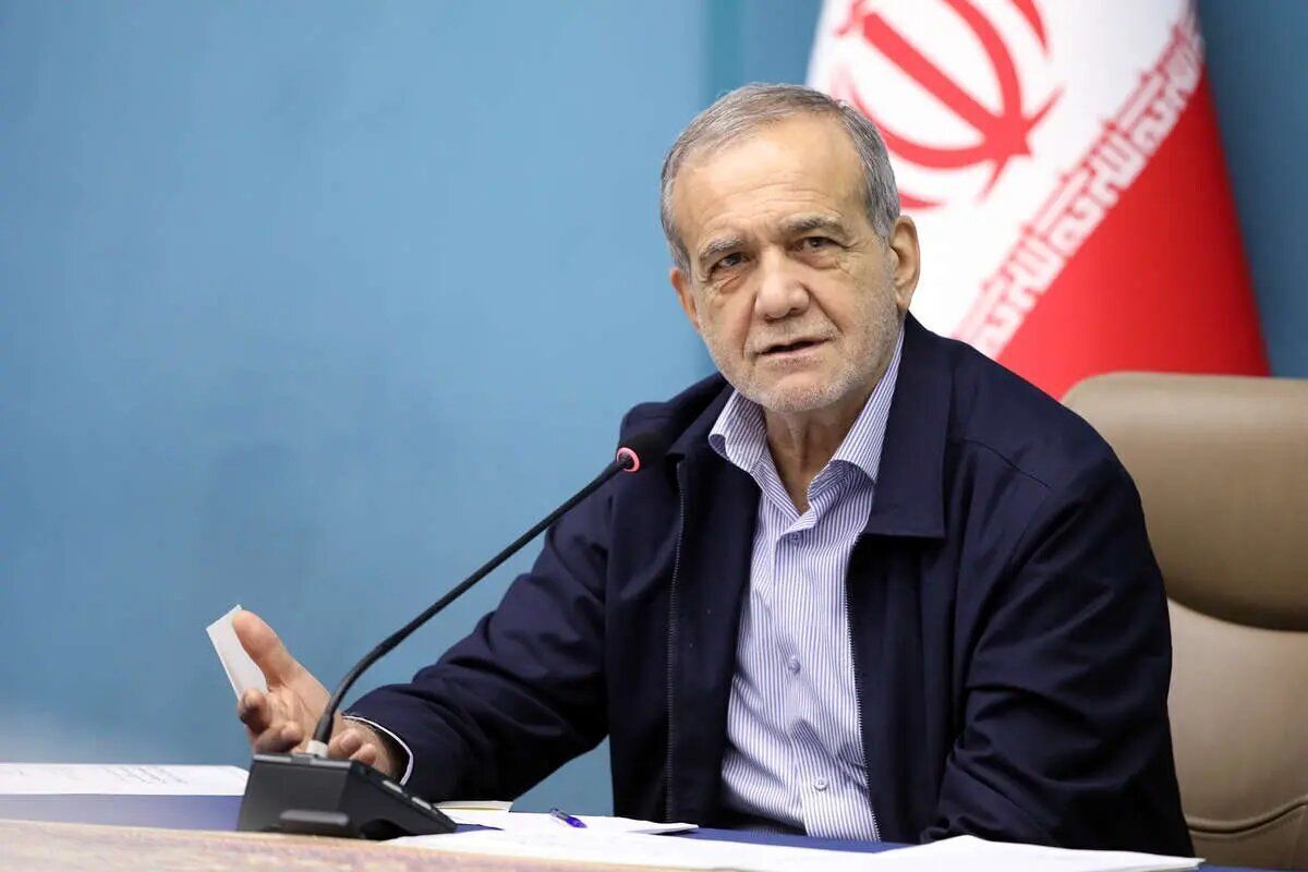 پزشکیان: نگاه «تافته جدابافته بودن» کشور را به اینجا رسانده است