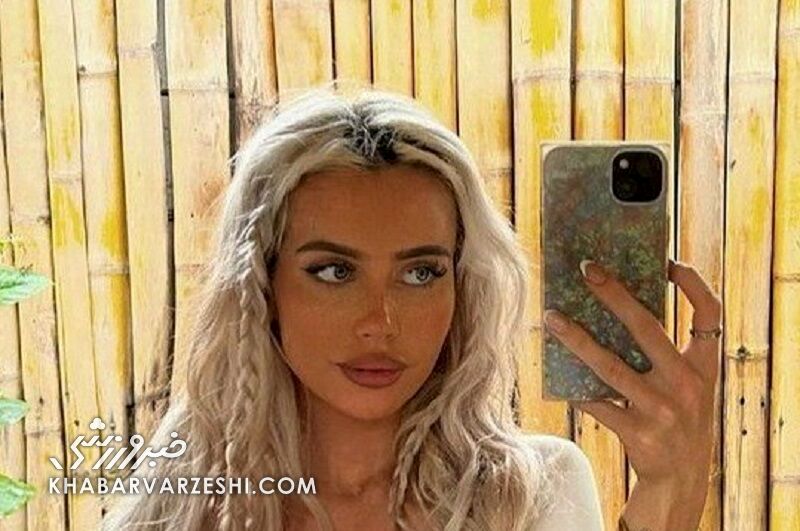 دختری که 3 ستاره فوتبال را آزار میداد حبس می‌کشد!