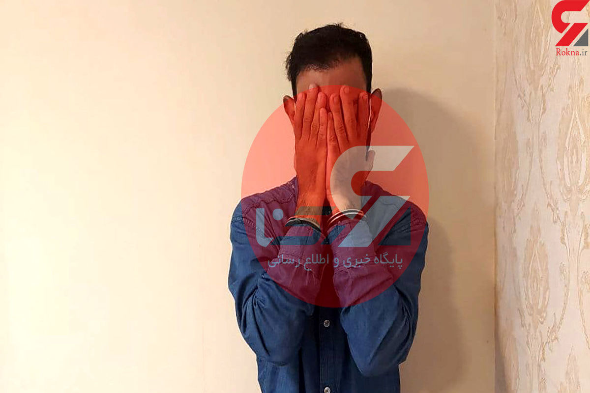 مامور قلابی در شهریار اندازه  یک گردان  سلاح داشت + عکس