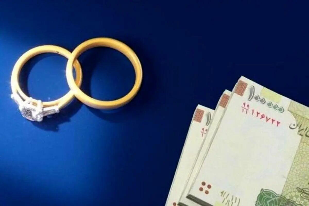 خبر خوش برای جوانان / افزایش مبلغ «وام ازدواج» 
