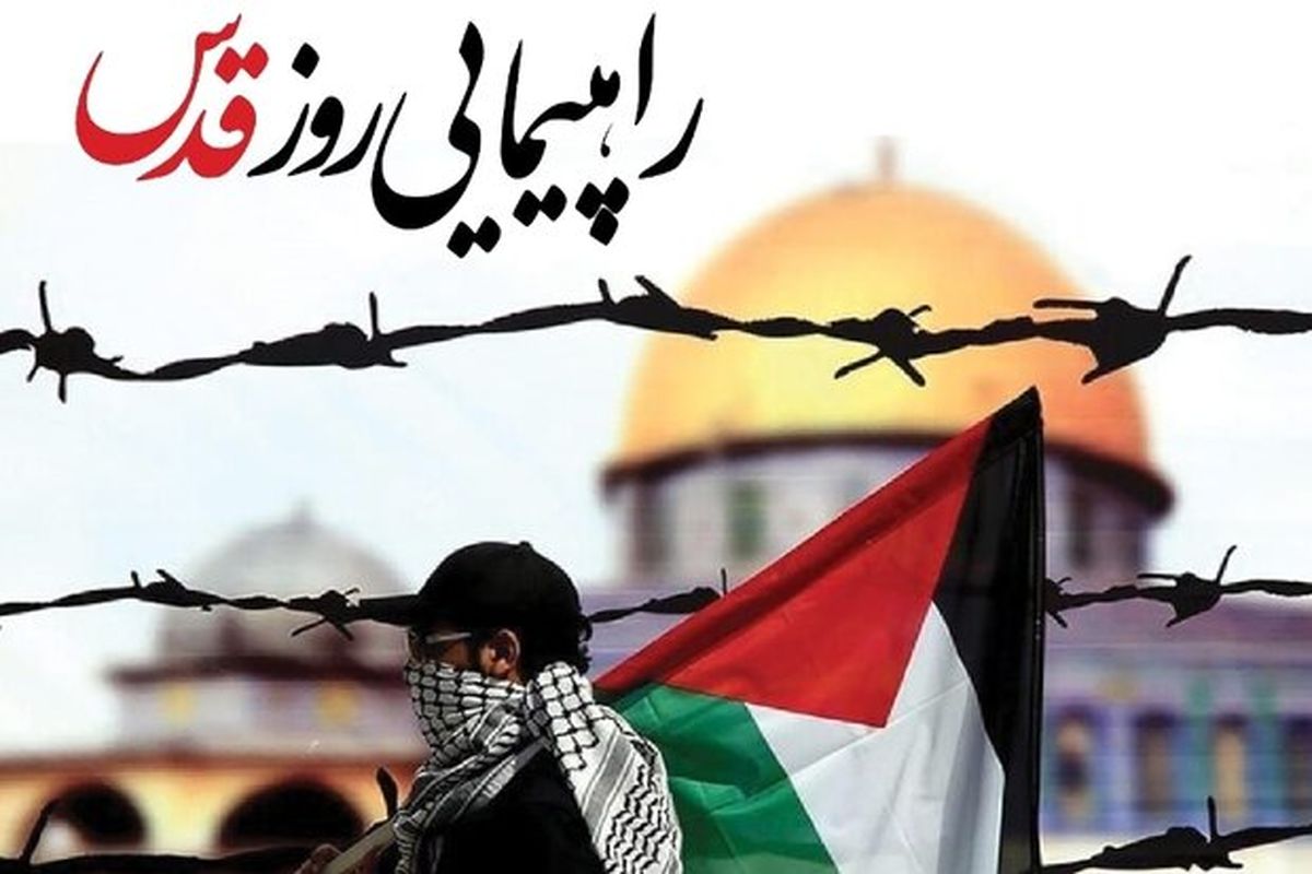 ممنوعیت‌های ترافیکی روز قدس اعلام شد/ محل‌های ممنوعه پارک خودرو