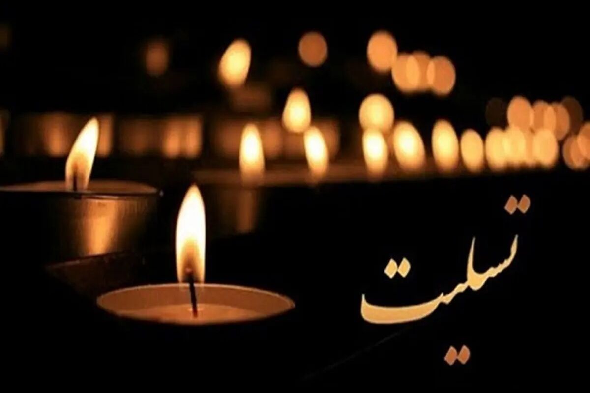 بازیگر زن معروف سینما درگذشت