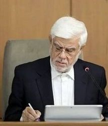 دستور عارف به وزیر آموزش و پرورش