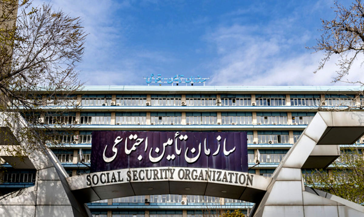 بیشترین افزایش حقوق در تاریخ تامین اجتماعی رقم خورد+فرمول