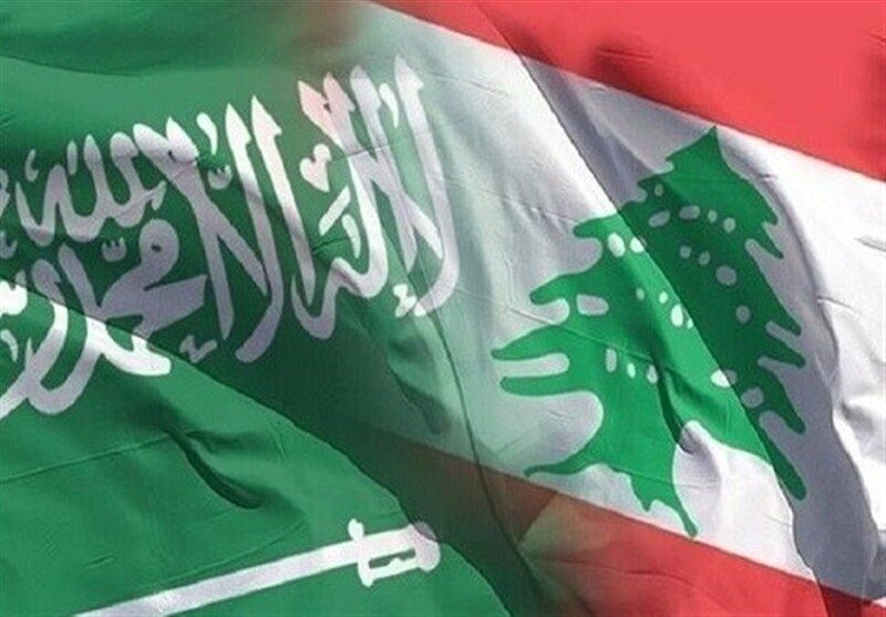 رسوایی در بیروت