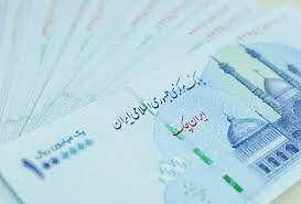 اعلام زمان توزیع کوپن/لیست کالاها