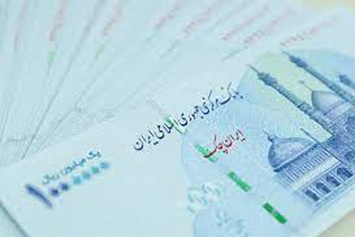 اعلام زمان توزیع کوپن/لیست کالاها