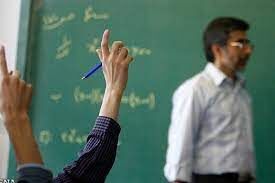پس از بازنشستگی رتبه بندی از حکم معلمان حذف می شود؟ 

