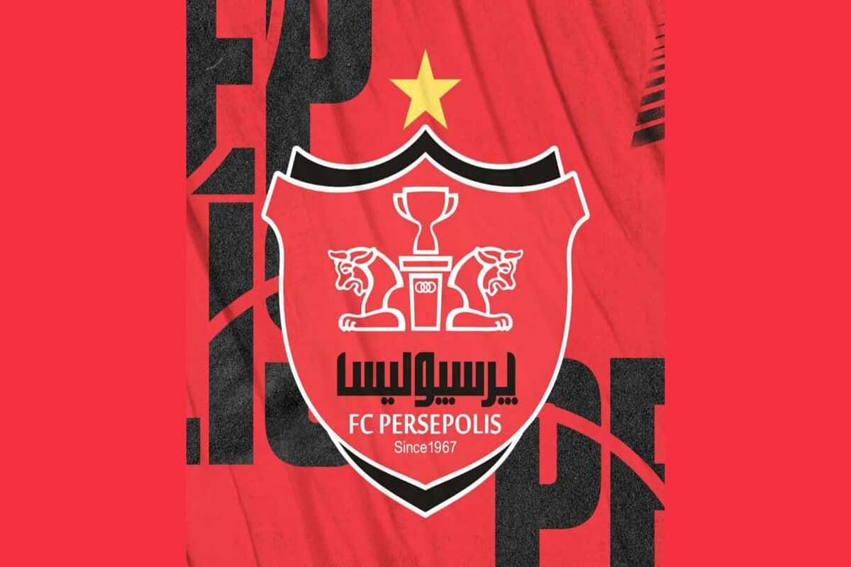 دردسر تازه برای پرسپولیس
