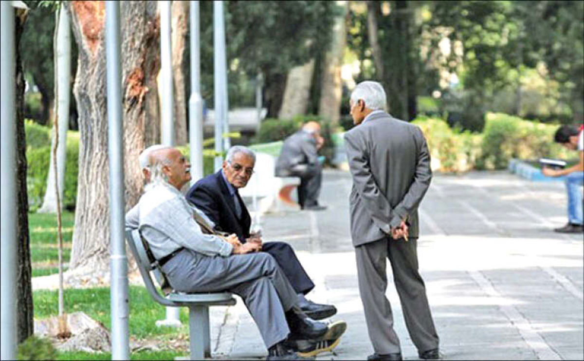 واریزی جدید به زودی در حساب بازنشستگان خواهد نشست