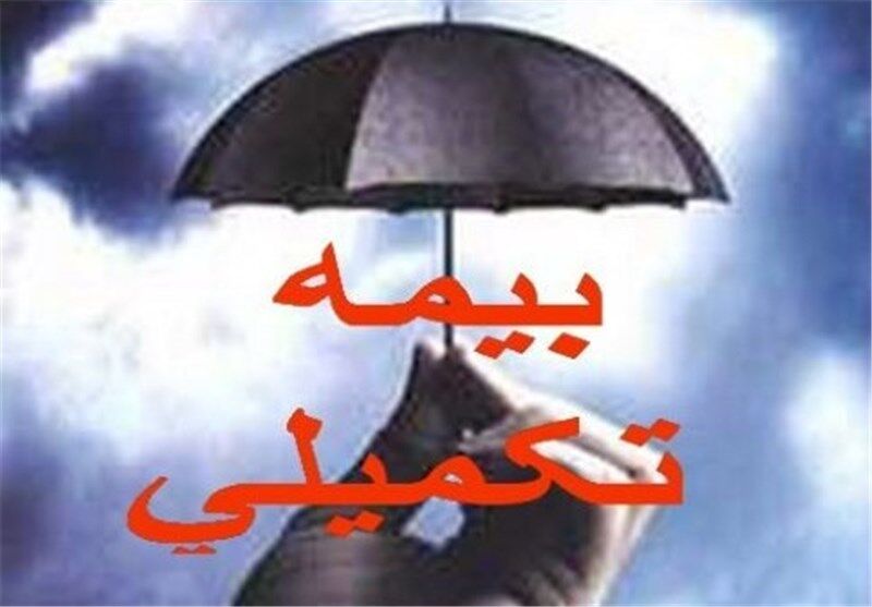 فوری؛ معلمان و فرهنگیان بخوانند/ اطلاعیه مهم آموزش و پرورش صادر شد
