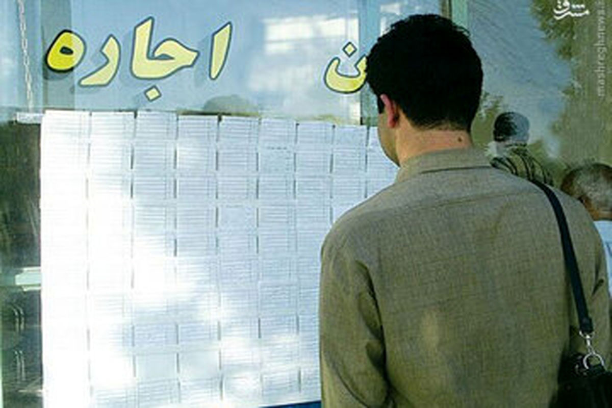 نحوه تعیین اجاره‌بها تغییر می‌کند/ جزئیات تکمیلی