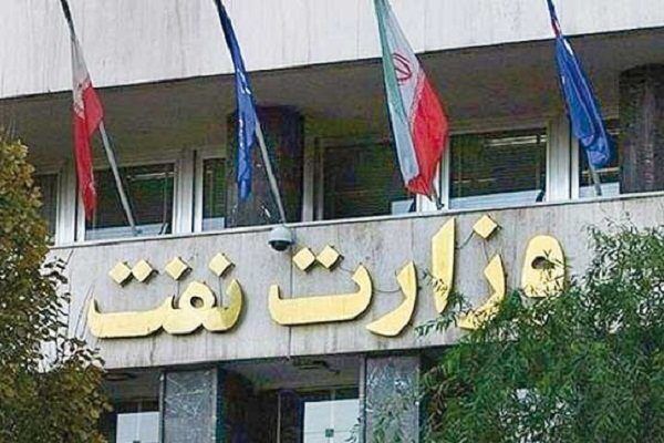 ماجرای ساخت جنجالی مسجد در وزارت نفت؛ ماجرا چیست؟
