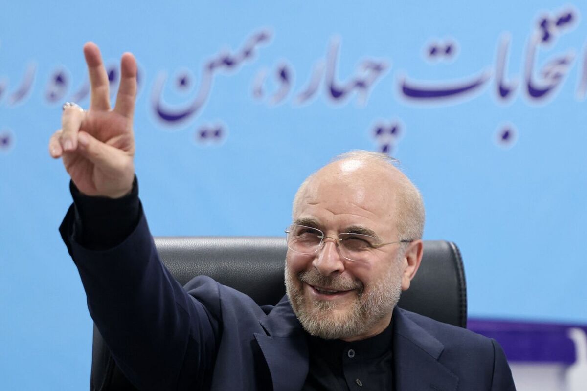 شکست سنگین قالیباف در انتخابات از نگاه رسانه آمریکایی آسوشیتدپرس/ جزئیات