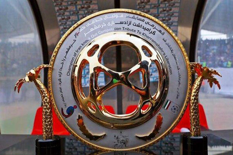 اولین شگفتی جام حذفی