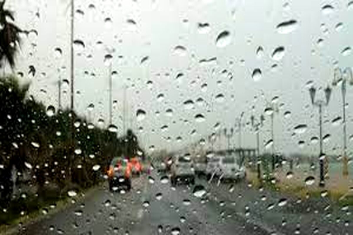 بارش باران و رگبار جمعه و شنبه (۱۴ و ۱۵ شهریور) در این استانها/ هشدار سیل