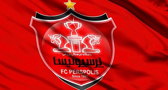 پوستر پرسپولیس به بهانه منشوری بودن حذف شد!

