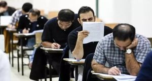 نتایج آزمون استخدامی آموزش و پرورش کی اعلام می‌شود؟