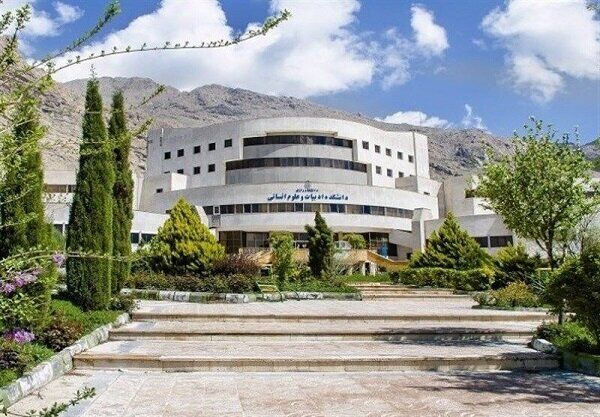 کشف مزرعه ماری جوانا در دانشگاه رازی کرمانشاه + جزئیات