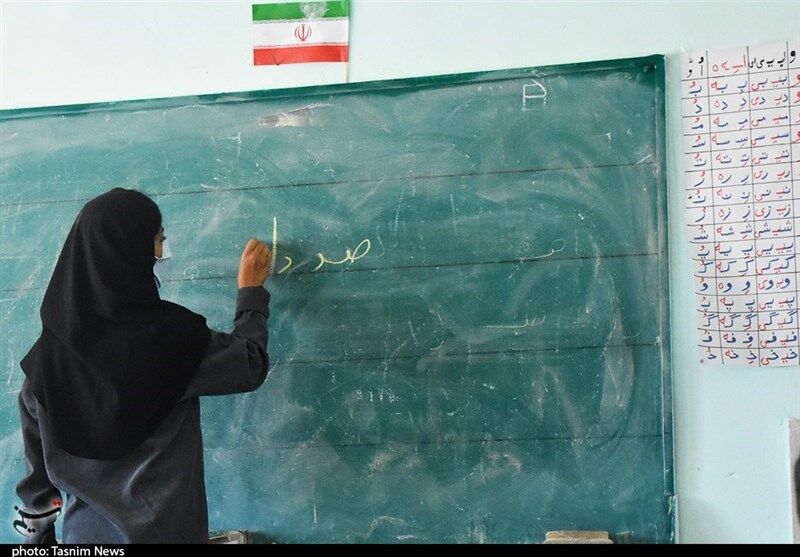 واریزی تشویقی ویژه آموزش و پرورش برای این معلمان 