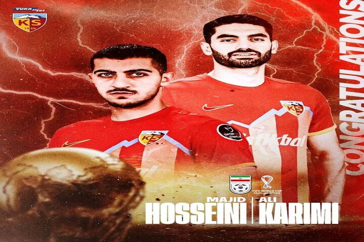 کی روش با این استقلالی همه را سورپرایز کرد